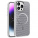 Чехол TPU+PC Carbon Mirage with Magnetic safe для Apple iPhone 15 Pro (6.1") (Grey)