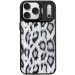Чехол TPU+PC Wild Leopard with Magnetic Safe для Apple iPhone 15 Pro Max (6.7") (Black)
