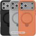 Чехол Ummi Colorful with Magnetic Safe HQ Ring для Apple iPhone 17 Air (6.5")