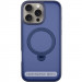 Чехол Ummi Colorful with Magnetic Safe HQ Ring для Apple iPhone 17 Pro Max (6.9") (Dark Blue)