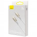 Купить Дата кабель Baseus Glimmer Series Fast Charging Data Cable Type-C to Lightning 20W 1m (CADH000001) (White) на vchehle.ua