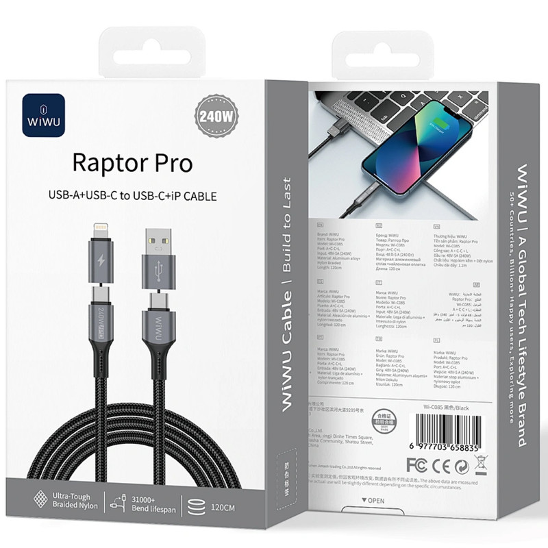 Фото Дата кабель WIWU C077 Cyberlink Type-C to Lightning 27W (1m) (Silver) в магазине vchehle.ua