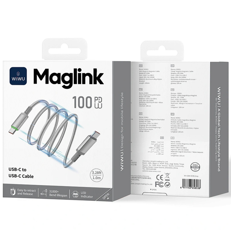 Дата кабель WIWU C084 Maglink Type-C to Type-C 100W (1m) (Grey) в магазине vchehle.ua