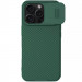 Фото Карбоновая накладка Nillkin CamShield Pro для Apple iPhone 16 Pro Max (6.9") (Deep Green) в магазине vchehle.ua
