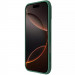 Карбоновая накладка Nillkin CamShield Pro для Apple iPhone 16 Pro Max (6.9") (Deep Green) в магазине vchehle.ua