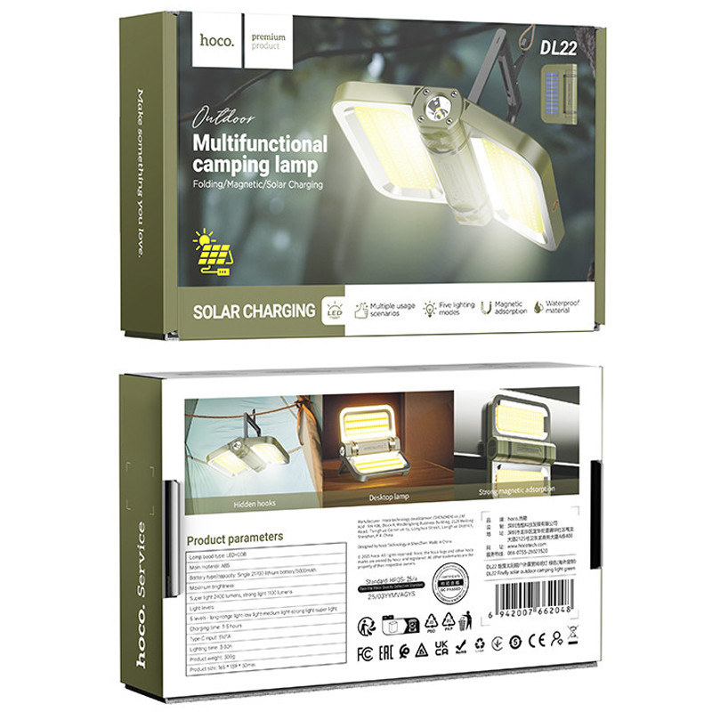 Заказать Кемпинговый фонарь Hoco DL22 solar-powered (5000 mAh) (Green) на vchehle.ua