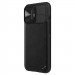 Купити Шкіряна накладка Nillkin Camshield Leather (шторка на камеру) на Apple iPhone 13 Pro Max (6.7") (Чорний / Black) на vchehle.ua
