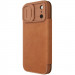 Кожаный чехол-книжка Nillkin Qin Pro Camshield для Apple iPhone 17 Pro (6.3") (Brown)