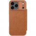 Фото Кожаный чехол-книжка Nillkin Qin Pro Camshield для Apple iPhone 17 Pro (6.3") (Brown) в магазине vchehle.ua