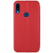 Фото Шкіряний чохол-книжка Classy на Samsung Galaxy A10s (Червоний) на vchehle.ua