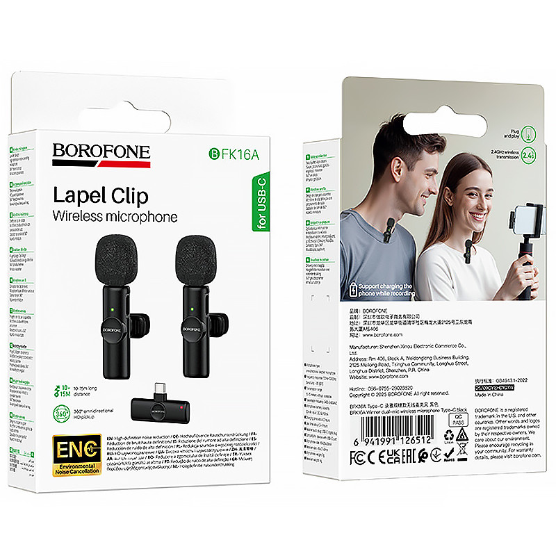 Фото Петличный беспроводной микрофон Borofone BFK16A Winner dual-mic Type-C (Black) на vchehle.ua