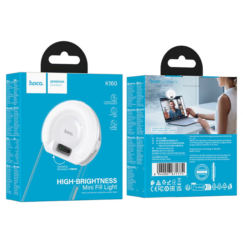 Фото Портативна лампа для селфі Hoco K160 Olas 400 mAh (White) на vchehle.ua