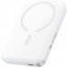 Power Bank Baseus 10000mAh EnerFill FM11 30W с БЗУ (E00287) (Moon White)