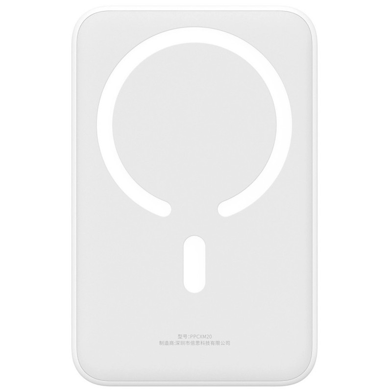 Фото Power Bank Baseus 10000mAh EnerFill FM41 Mini Magnetic PD20W с БЗУ  (E0027T) (Moon White) на vchehle.ua