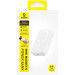 Фото Power Bank Baseus 10000mAh EnerFill FM41 Mini Magnetic PD20W с БЗУ  (E0027T) (Moon White) в магазине vchehle.ua
