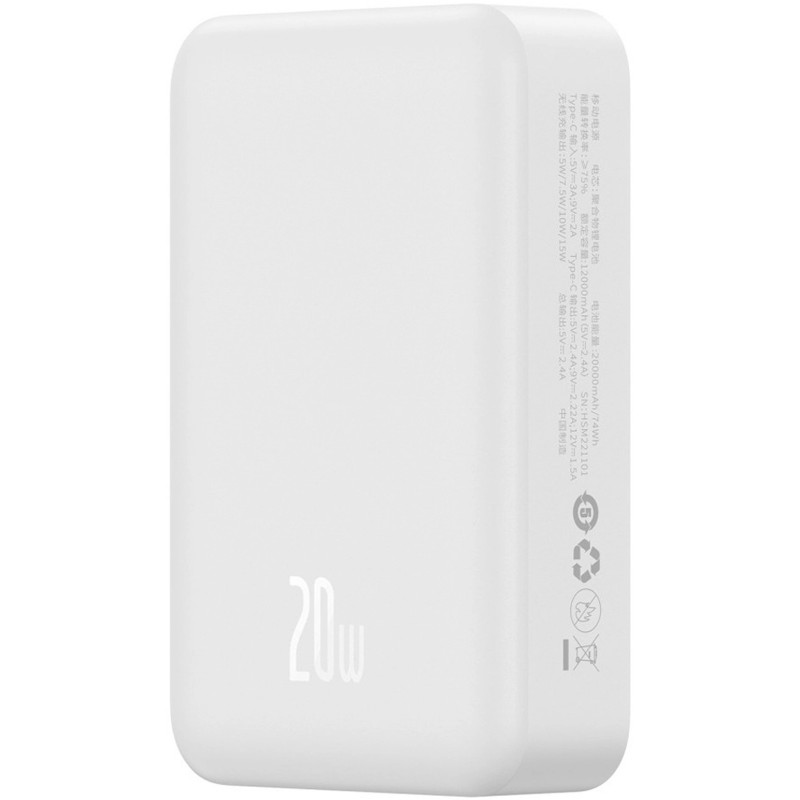 Power Bank Baseus 20000mAh EnerFill FM41 Mini Magnetic PD20W с БЗУ (E0027U) (Moon White)