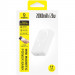 Фото Power Bank Baseus 20000mAh EnerFill FM41 Mini Magnetic PD20W с БЗУ (E0027U) (Moon White) в магазине vchehle.ua