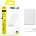 Power Bank Baseus 20000mAh EnerFill FM41 Mini Magnetic PD20W с БЗУ (E0027U) (Moon White) в магазине vchehle.ua