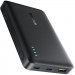 Фото Power Bank Baseus 10000 mAh EnerFill FP21 22.5W (P1008210D213) (Cosmic Black) на vchehle.ua
