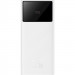 Фото Power Bank Baseus 30000 mAh EnerFill FP41 PD22.5W  (E0027K) (Moon White) на vchehle.ua