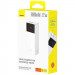Фото Power Bank Baseus 30000 mAh EnerFill FP41 PD22.5W  (E0027K) (Moon White) в магазине vchehle.ua