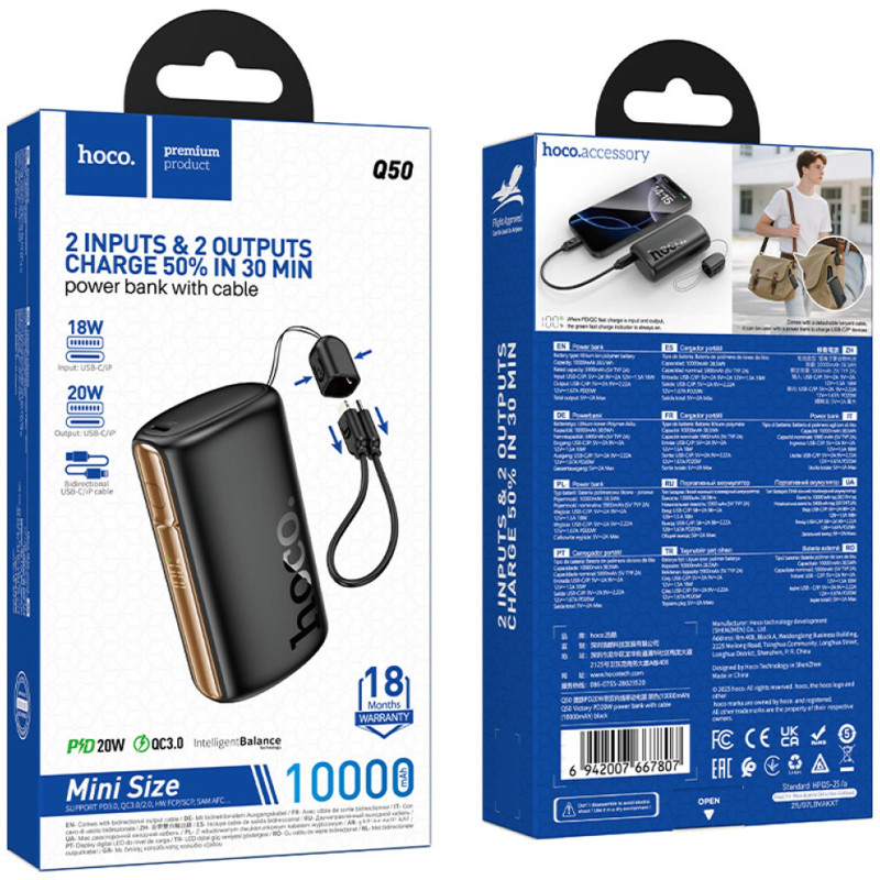 Фото Power Bank Hoco 10000 mAh Q50 Victory PD20W with cable (Black) на vchehle.ua