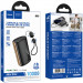Фото Power Bank Hoco 10000 mAh Q50 Victory PD20W with cable (Black) на vchehle.ua