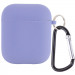Силіконовий футляр з мікрофіброю для навушників Airpods 1/2 (Сірий / Lavender Gray)