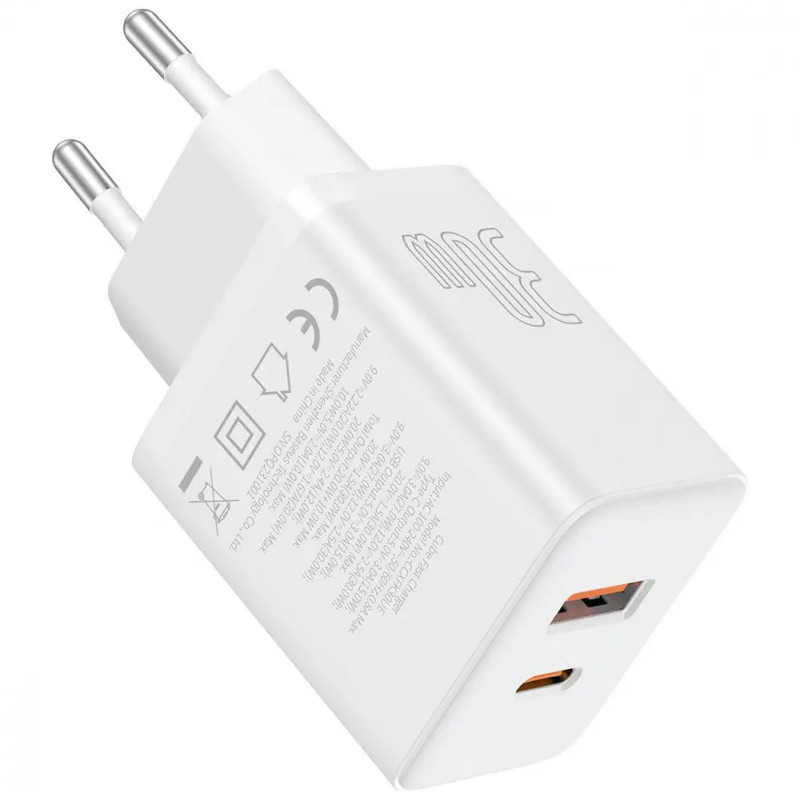 СЗУ Baseus Cube Pro Fast Charger PD30W+QC3.0 (1USB-A/1C) (P10111404) (Moon White) в магазине vchehle.ua
