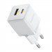 Купити МЗП Baseus Palm Fast Charger PD20W+QC3.0 (1USB-A/1C) + кабель Type-C to Type-C (P10111608) (Moon White) на vchehle.ua