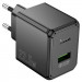 Заказать СЗУ Hoco CS17A Wish QC3.0 22.5W (1USB-A) (Black) на vchehle.ua