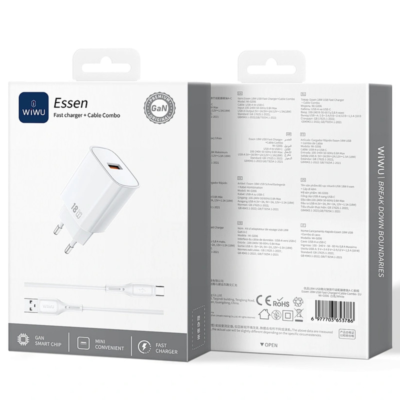 Фото МЗП WIWU G006 Essen QC3.0 18W GaN (1USB-A) + кабель USB to Type-C (White) на vchehle.ua