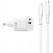 МЗП WIWU G018 Cube PD33W+QC3.0 GaN (1USB-A/1C) + кабель Type-C to Lightning (White)