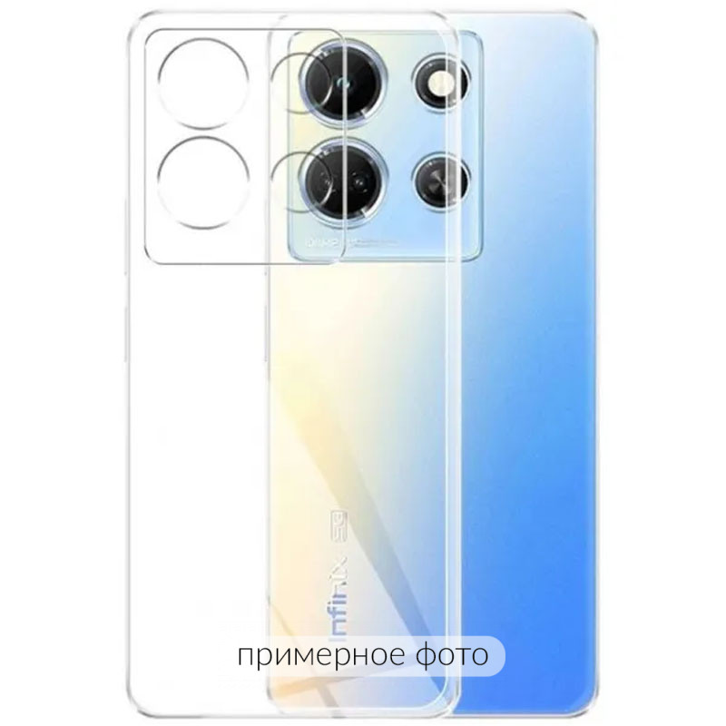 TPU чохол Epic Transparent 1,5mm Full Camera на Infinix Note 50 Pro+