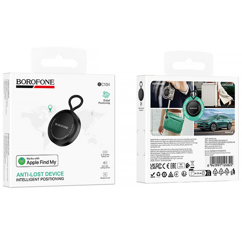 Фото Трекер Borofone BC104 Intelligent 230 mAh (Black) на vchehle.ua