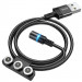 Купити Уцінка Дата кабель Hoco DU42 Magnetic 3in1 Lightning-microUSB-Type-C (1m) (Дефект пакування / Чорний) на vchehle.ua