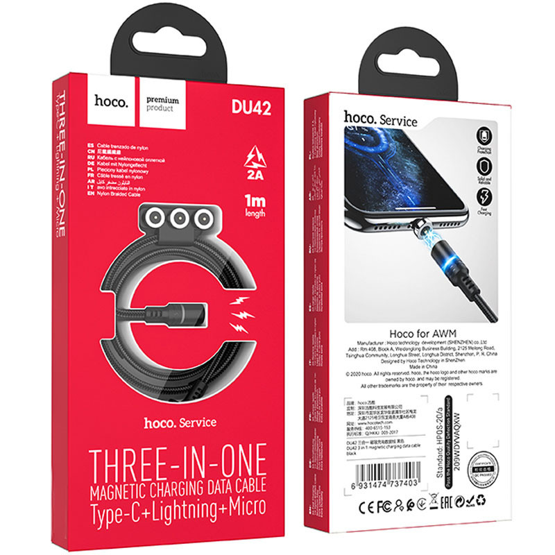 Замовити Уцінка Дата кабель Hoco DU42 Magnetic 3in1 Lightning-microUSB-Type-C (1m) (Дефект пакування / Чорний) на vchehle.ua