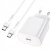 Уцінка СЗУ Hoco N22 Jetta PD25W (1USB-C) + кабель Type-C to Type-C (М'ята упаковка / Білий) в магазині vchehle.ua