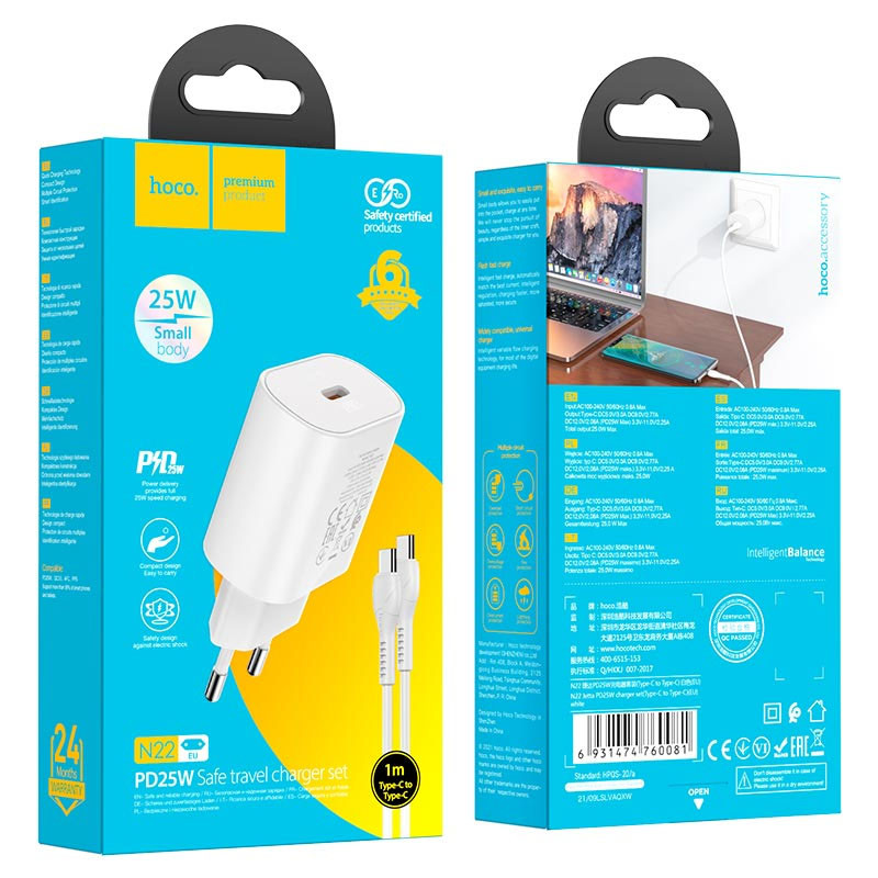 Замовити Уцінка СЗУ Hoco N22 Jetta PD25W (1USB-C) + кабель Type-C to Type-C (М'ята упаковка / Білий) на vchehle.ua