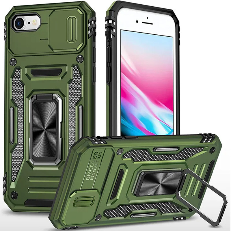 Ударопрочный чехол Camshield Army Ring для Apple iPhone 7 / 8 / SE (2020) (4.7") (Оливковый / Army Green)