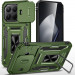 Удароміцний чохол Camshield Army Ring на Xiaomi 15T Pro (Оливковий / Army Green)