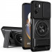 Ударопрочный чехол Camshield StandRing case для Motorola Moto G05 / E15 (Black)