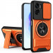 Удароміцний чохол Camshield StandRing case на Oppo A96 / A76 / A36 (Orange)
