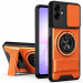 Удароміцний чохол Camshield StandRing case на Samsung Galaxy A07 (Orange)
