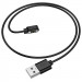 Зарядное устройство для Borofone BD16 (Black) в магазине vchehle.ua