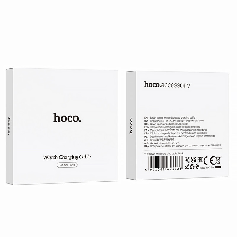 Зарядний пристрій Hoco Y39 (Black) в магазині vchehle.ua