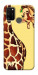 Чехол Cool giraffe для Huawei Honor 9A
