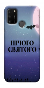 Чехол Нічого святого ніч для Huawei Honor 9A