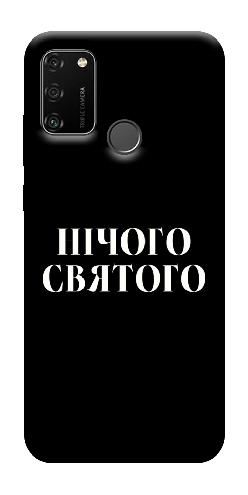 Чехол Nothing sacred для Huawei Honor 9A