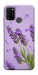 Чехол Lavender purple для Huawei Honor 9A